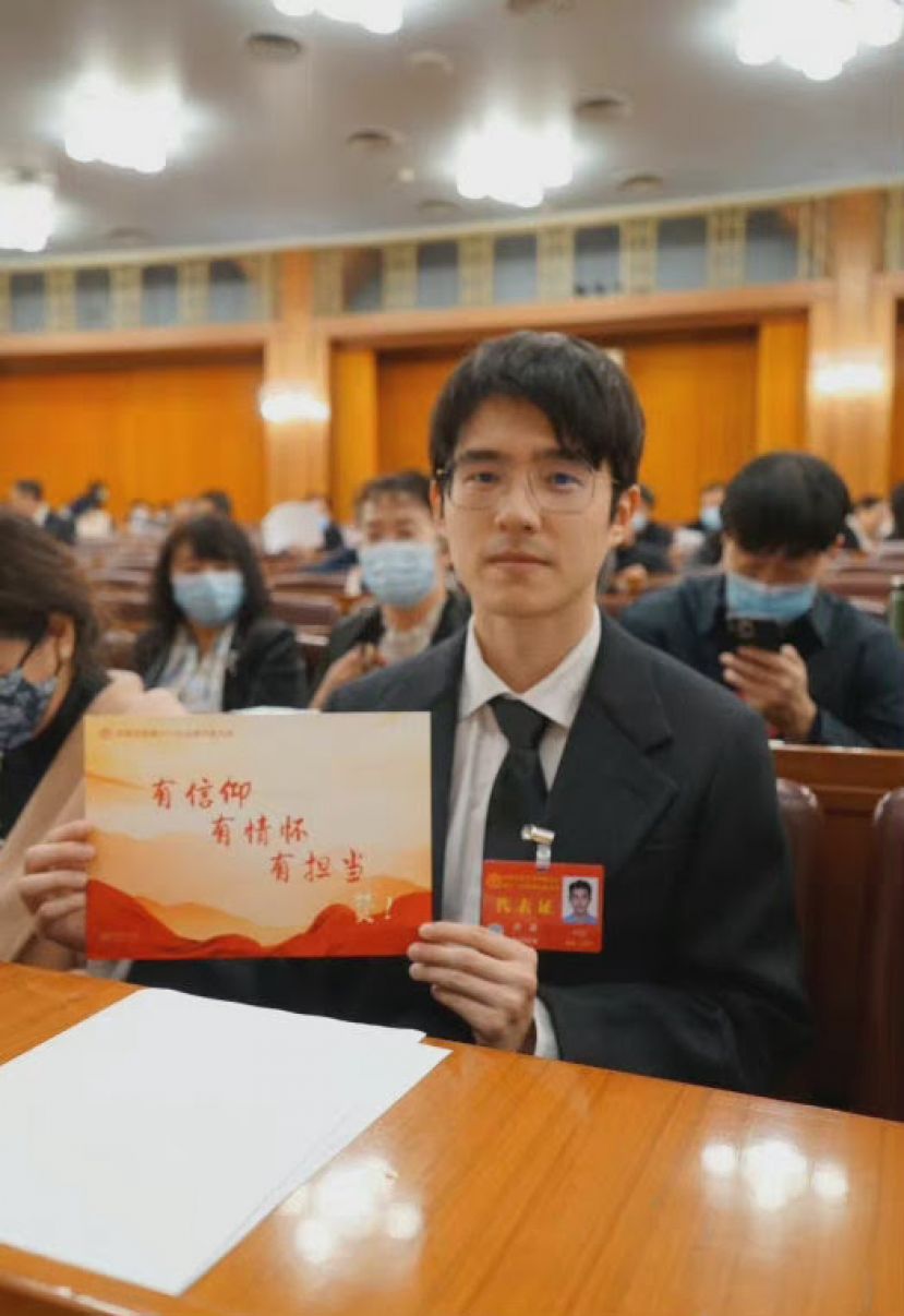 刘昊然：青年文艺工作者要做好榜样