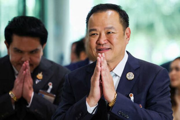 阿努廷宣布解散国会众议院。