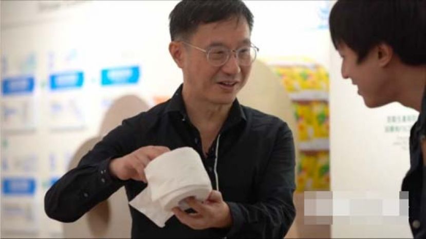 &ldquo;Mil Mill喵坊&rdquo;现时生产的再造厕纸，包括抹手纸、小卷装和大卷装的厕纸。