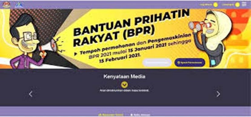 税收局：人民关怀援助金（BPR）申请免费
