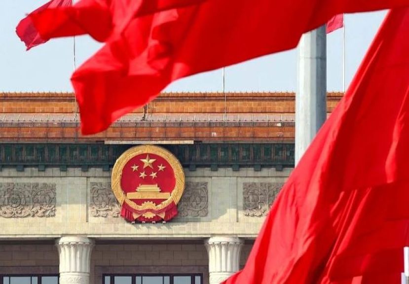 中共全国人大常委会议登场 &ldquo;反跨境腐败法&rdquo;提请审议。