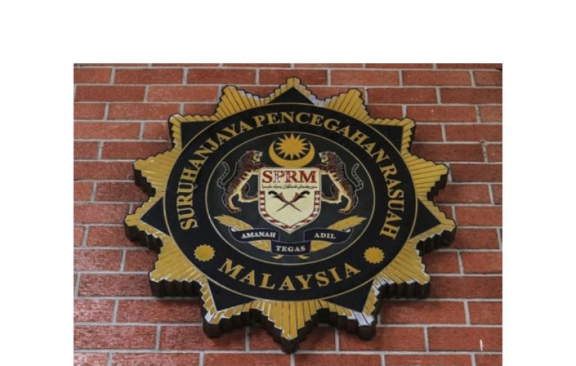 反贪会续查达因家族海外资产