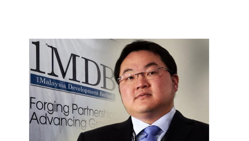 刘特佐家属名下的户头近期内归还马来西亚政府  反贪会料近期再追回50亿