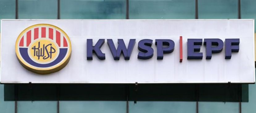 公积金推三退休规划　存款可转移配偶孩子