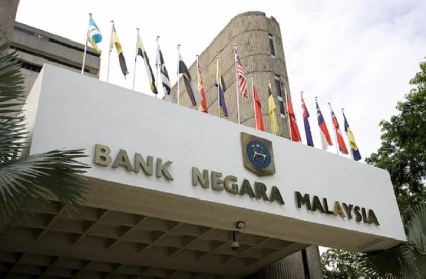 大马金融市场有序稳健运行　国行维持3.0%隔夜政策利率