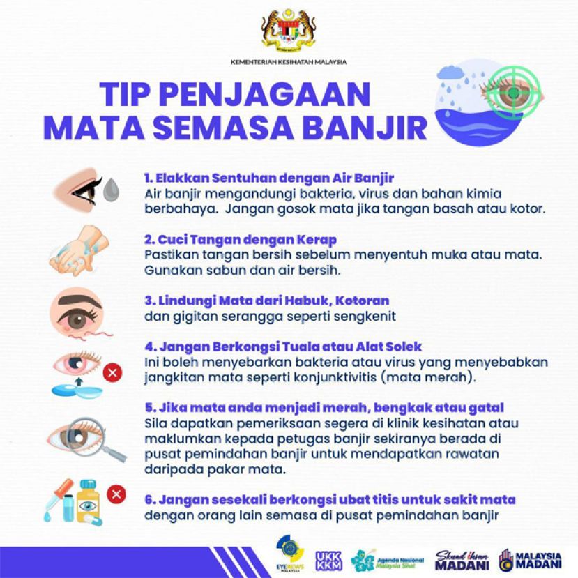 卫生部提醒民众水灾会导致垃圾和粪便随着水流溢出 引发各种传染病