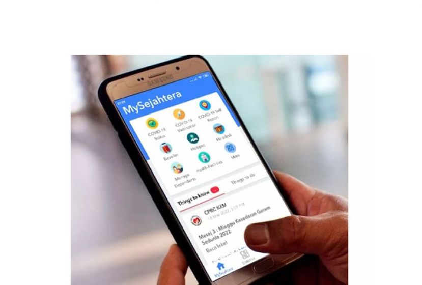 MySejahtera用户资料外泄　法米指示彻查 &ldquo;超级管理员&rdquo;