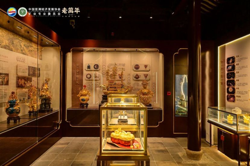 老萬年黄金博物馆场景。