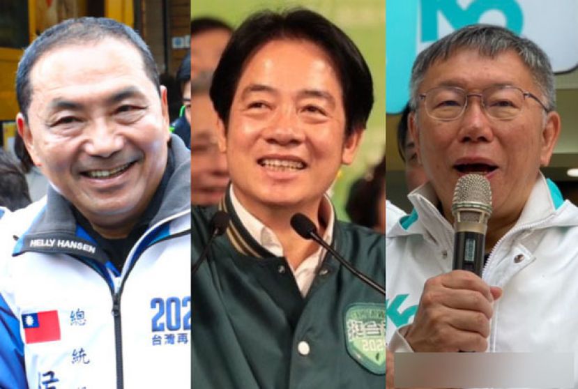 左起为国民党总统候选人侯友宜、民进党总统候选人赖清德、民众党总统候选人柯文哲。