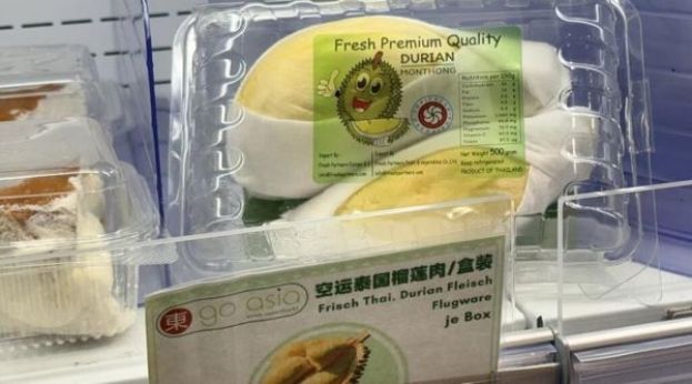 民众通报商场传瓦斯味惊动警消，原来是“果王”惹祸。