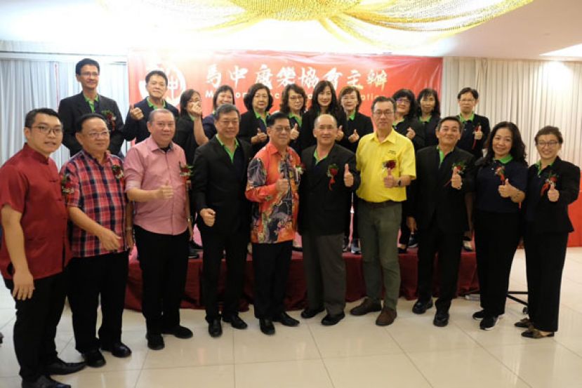 马中康乐协会办元旦联欢晚会