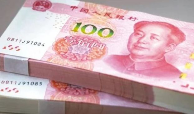 贸易结算等方面出现突破，人民币全球交易量跃升至8.5%