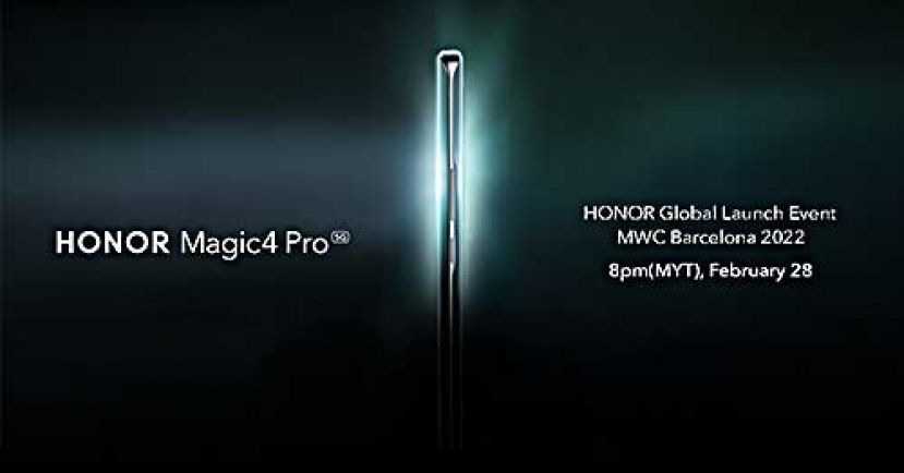 HONOR Magic4系列今晚全球正式发布 2022年度世界流动通信大会,让荣耀再一次定义非凡!