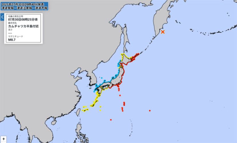日本海啸警报升级。