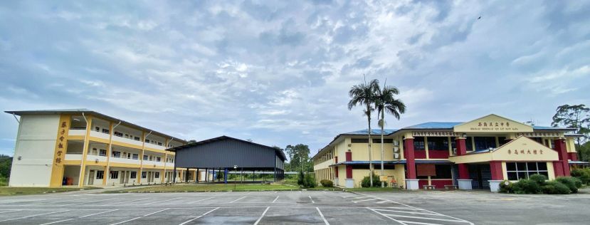 石角民立中学初一新生招生  学额有限尽早报名手续