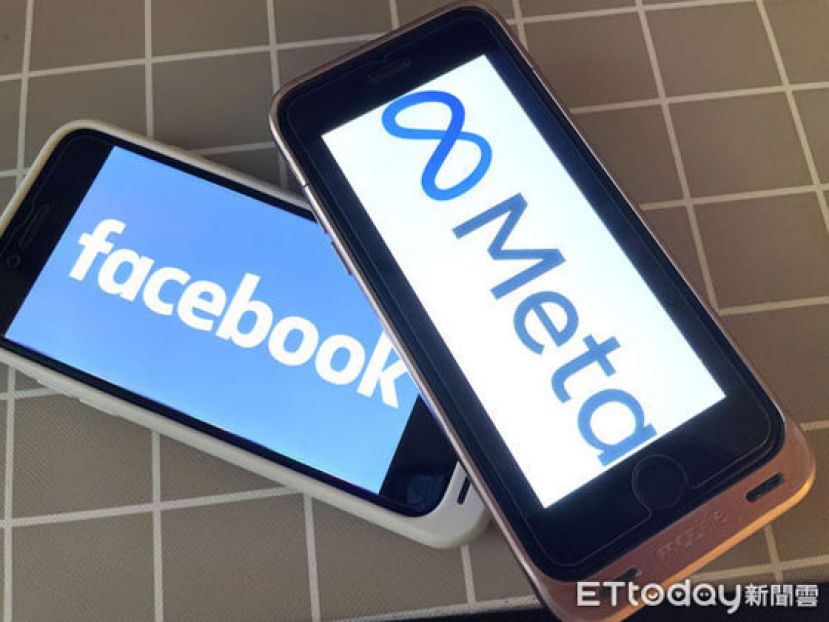 俄罗斯将脸书母公司meta列为恐怖份子。