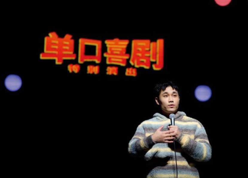 翟佳宁。 