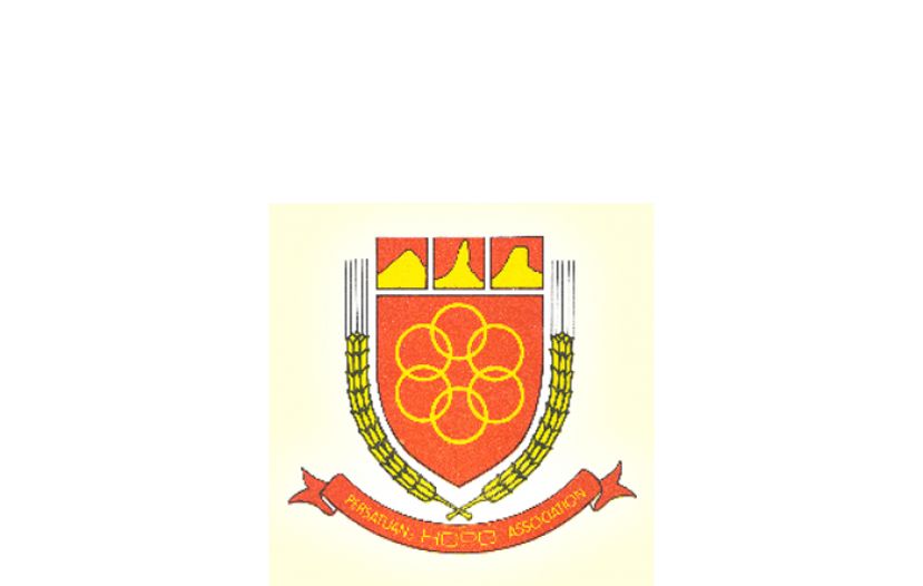 河婆同乡会2024年会员子女学业优良奖励金和大学贷学金开放申请